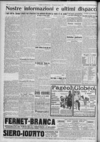 giornale/TO00185815/1917/n.215, 2 ed/004